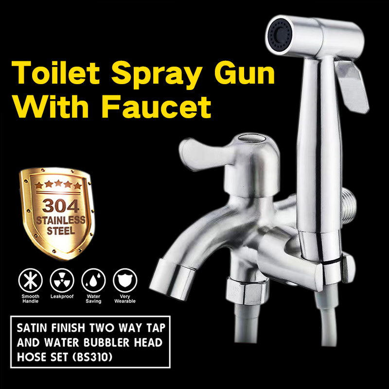 [high Quality] Sus304 Stainless Steel 2 In 1 Wall Mounted Bidet Spray