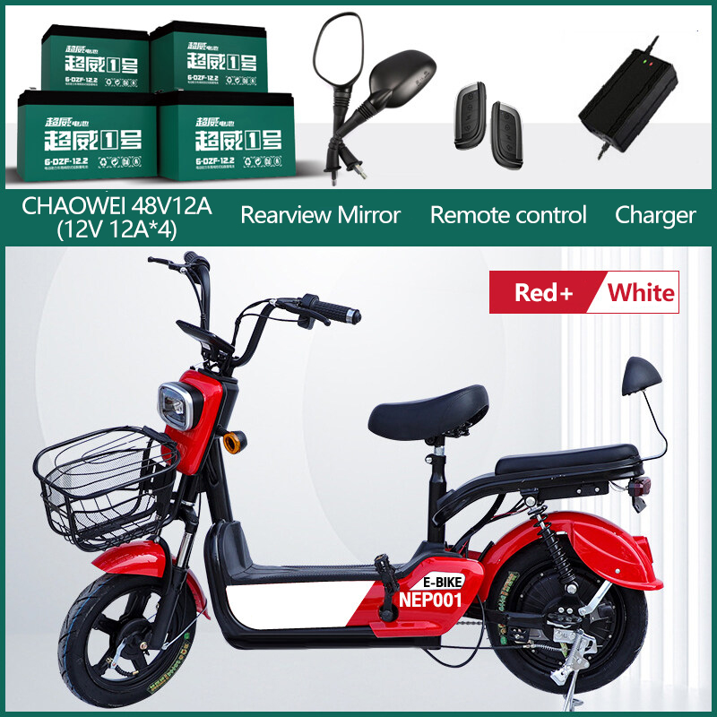 NewLife Ebike Electric Bicycle With Pedal Assist/Side Mirror/Sigbal