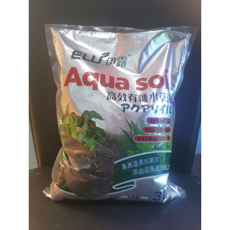 ELU Aqua soil 3 Liter Lazada PH