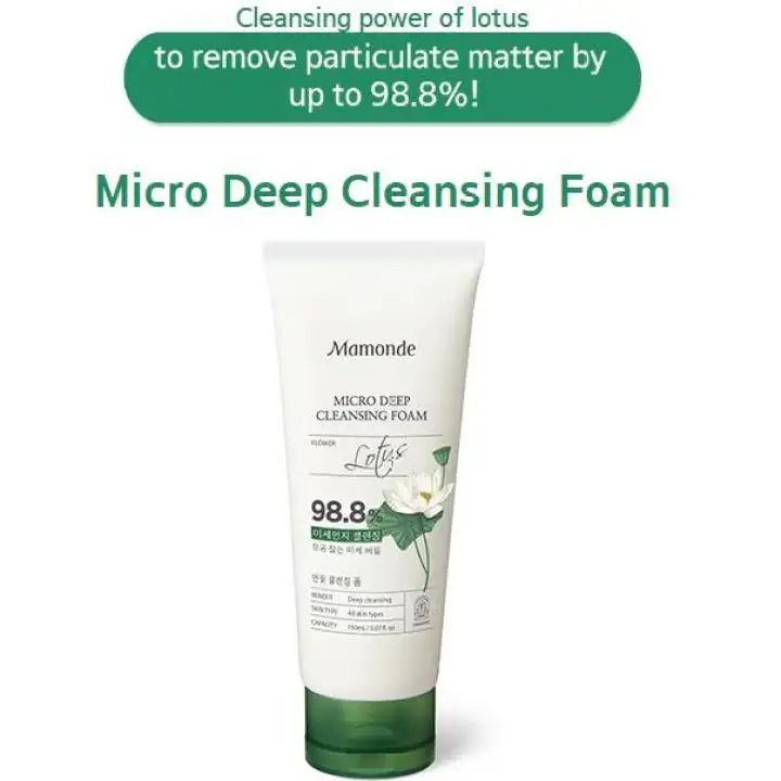 micro deep cleansing foam