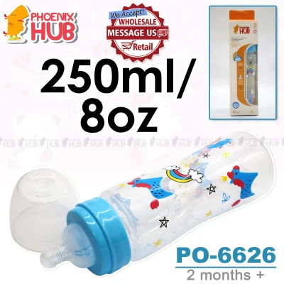 Phoenix Hub PO-6626 8oz Baby Feeding Bottle BPA Free Wide Neck Feeding Bottle 250ml