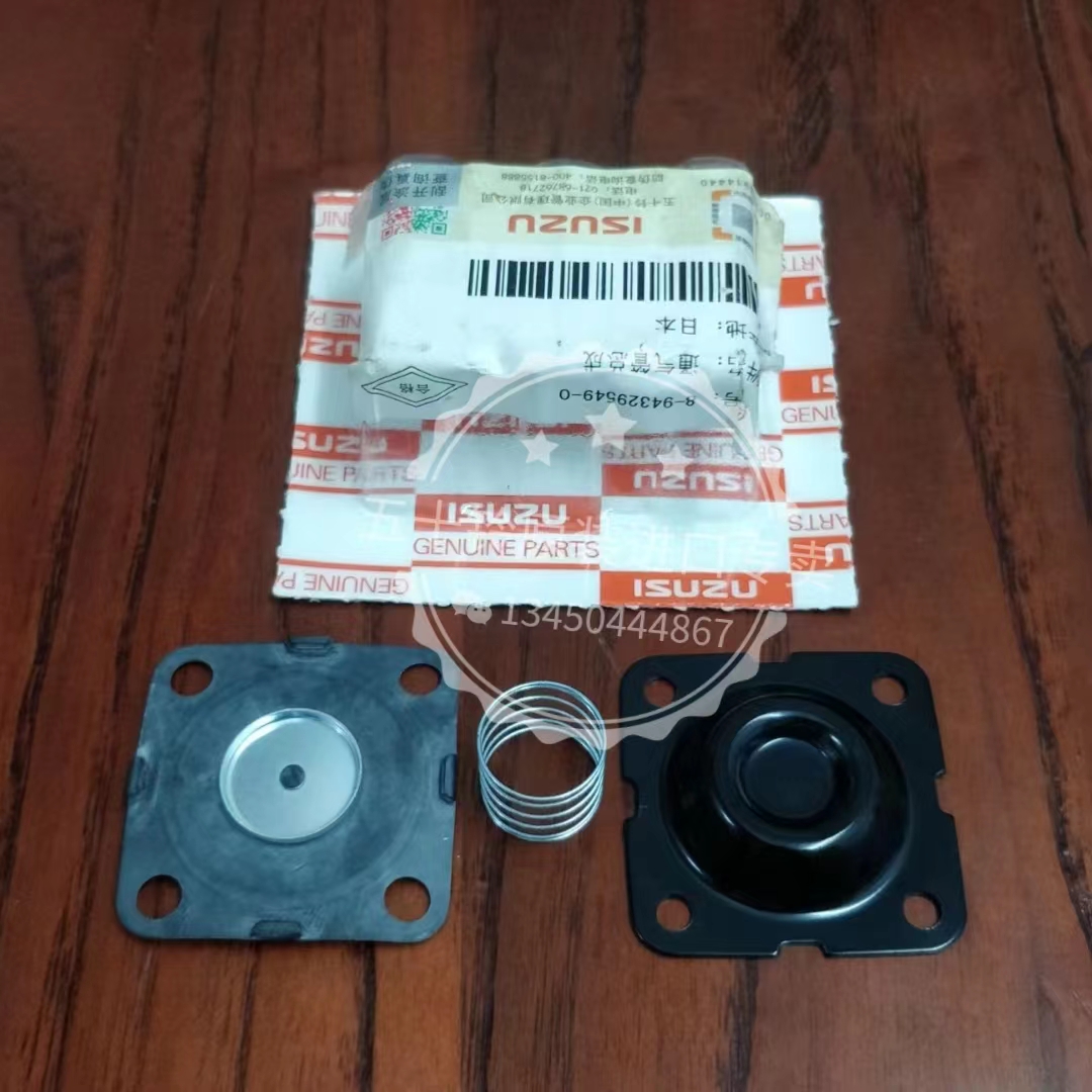 Original Isuzu diesel engine waste gas pcv valve crankcase ventilation