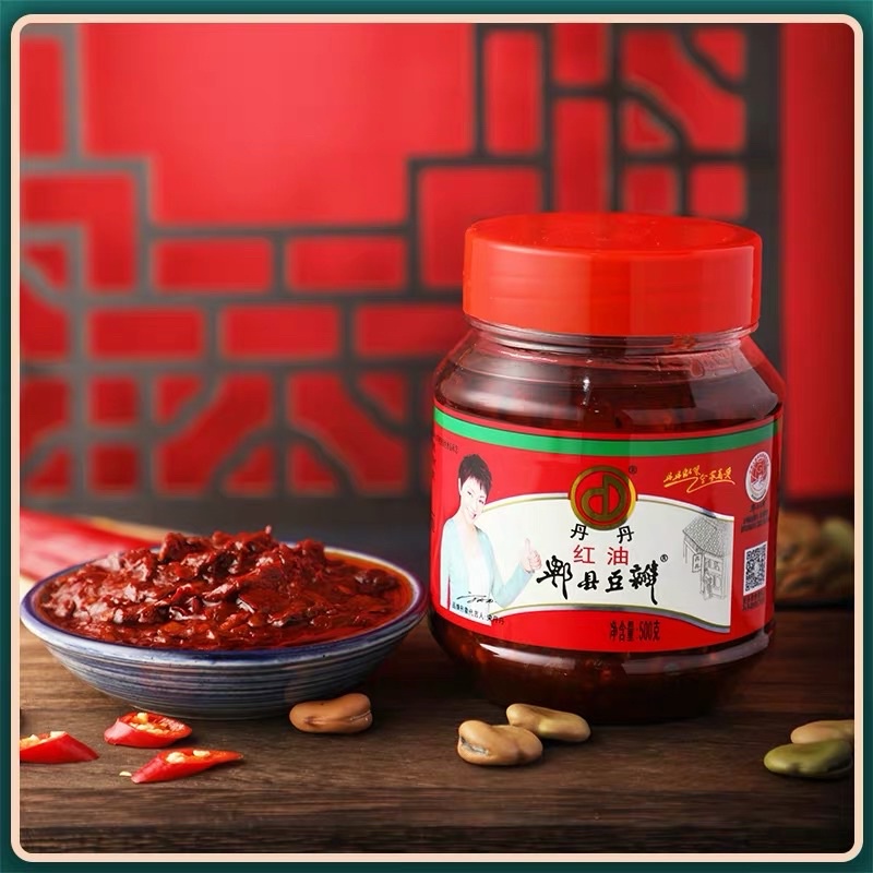 Pixian Broad Bean Paste Chili Sauce Rice Paste Spicy Sauce Red Oil
