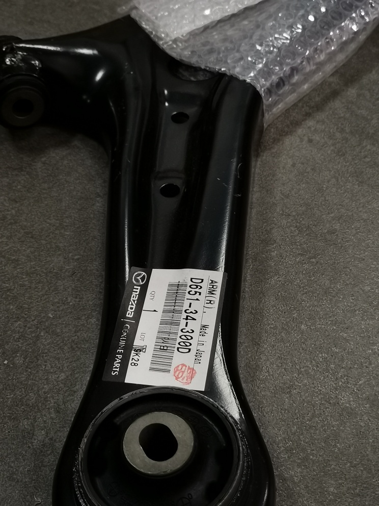 Ford Fiesta Control Arm ( RIGHT ) Lazada PH