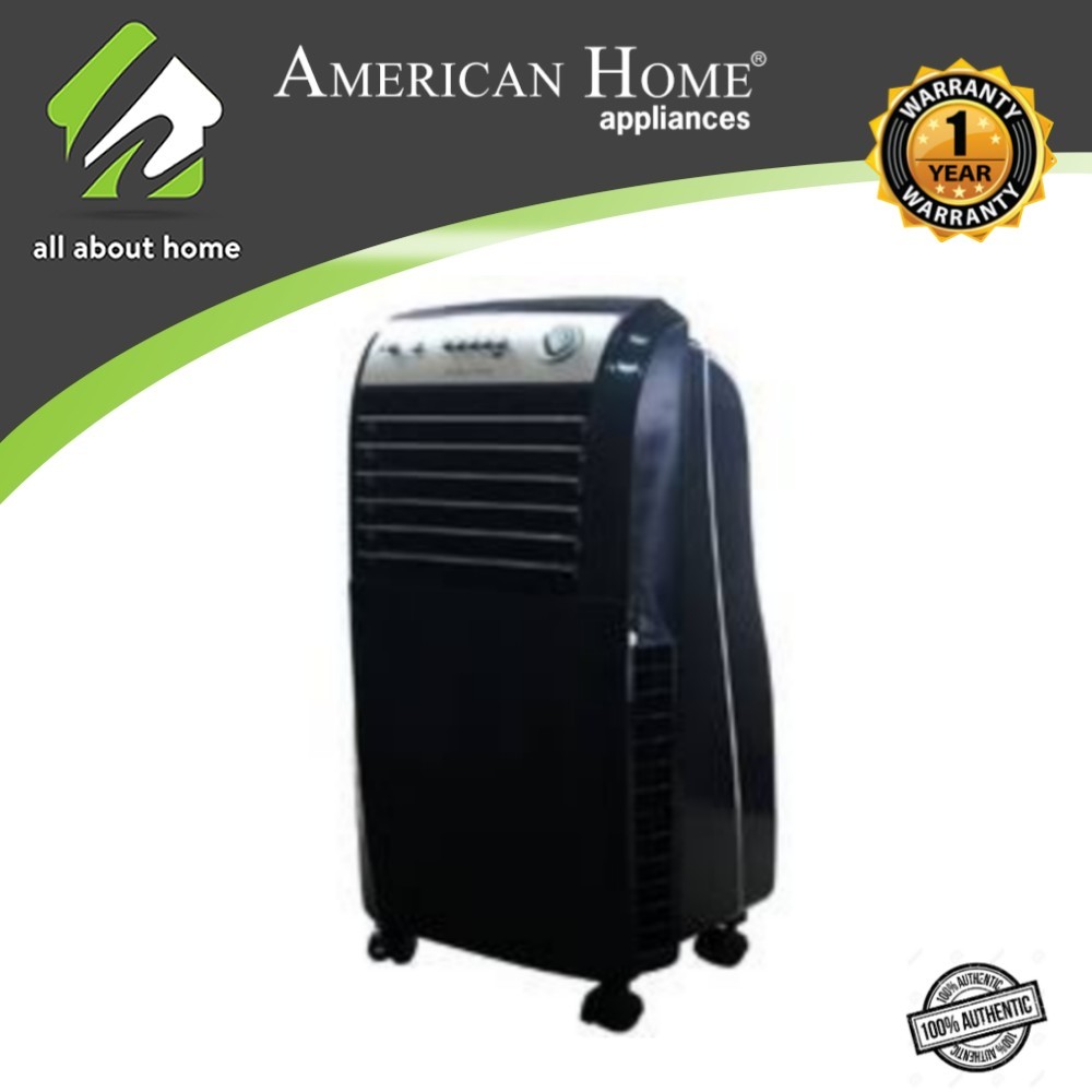american home air cooler