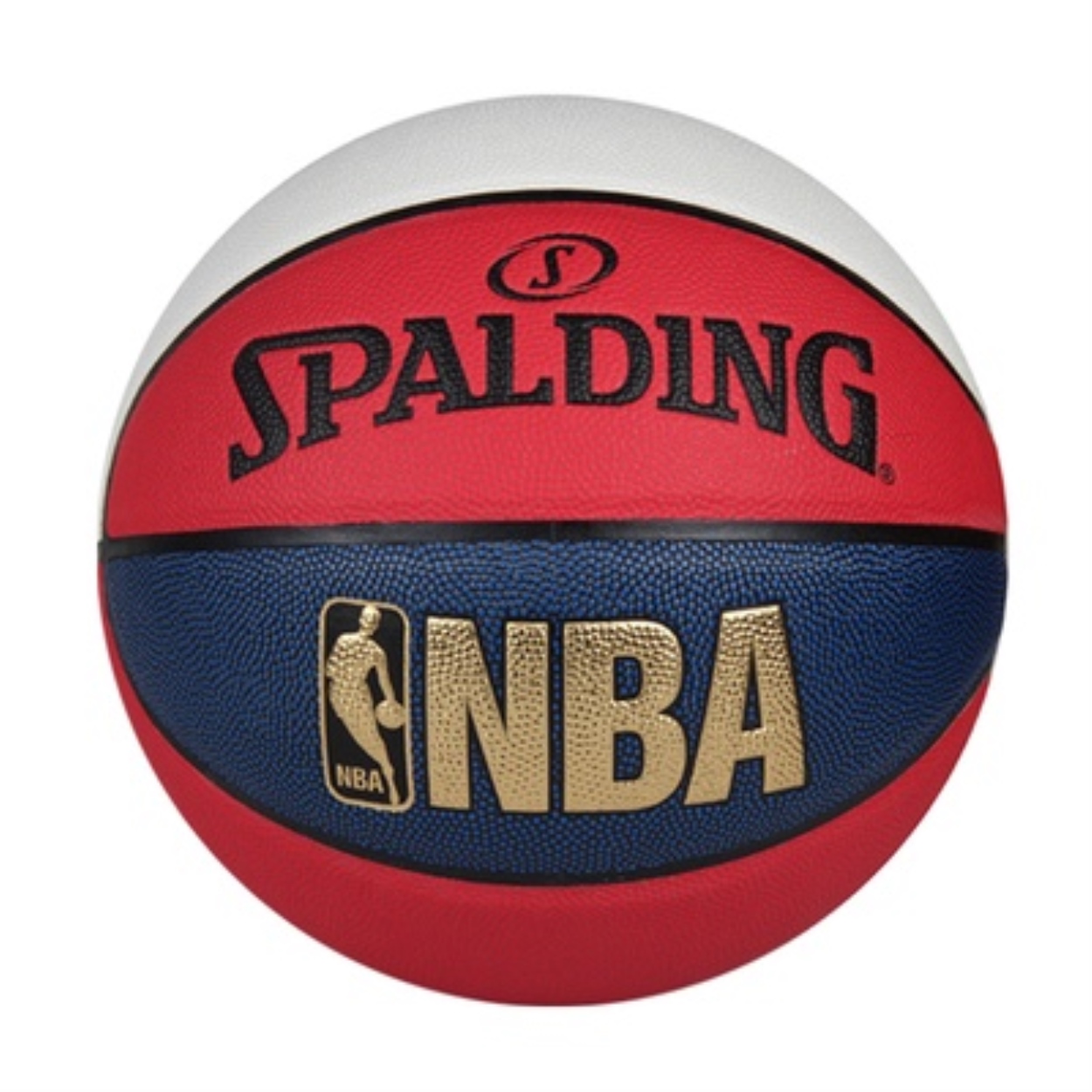 free shopping basketball 【Available】Spalding Basketball Original NBA