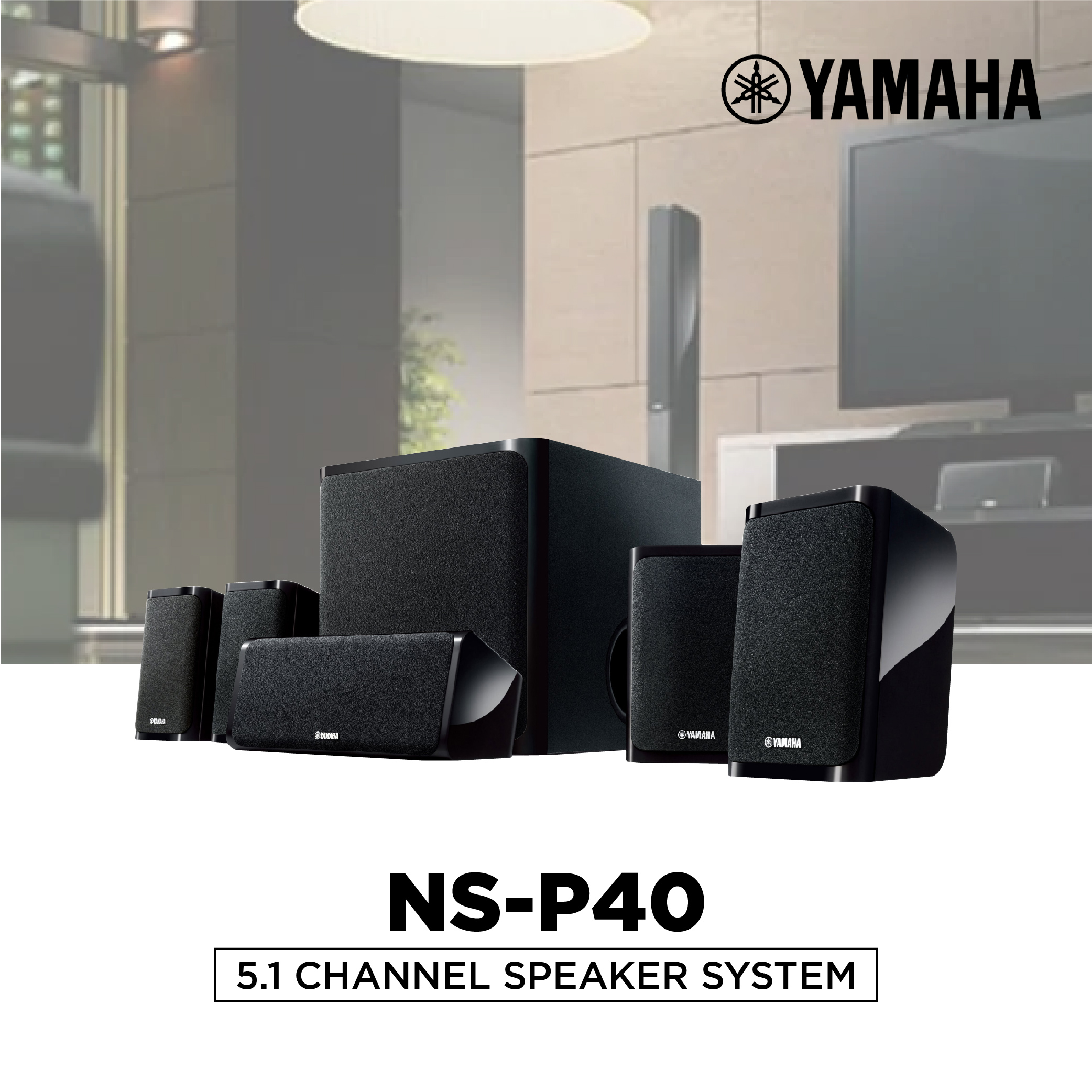 yamaha 5.1 channel speaker package