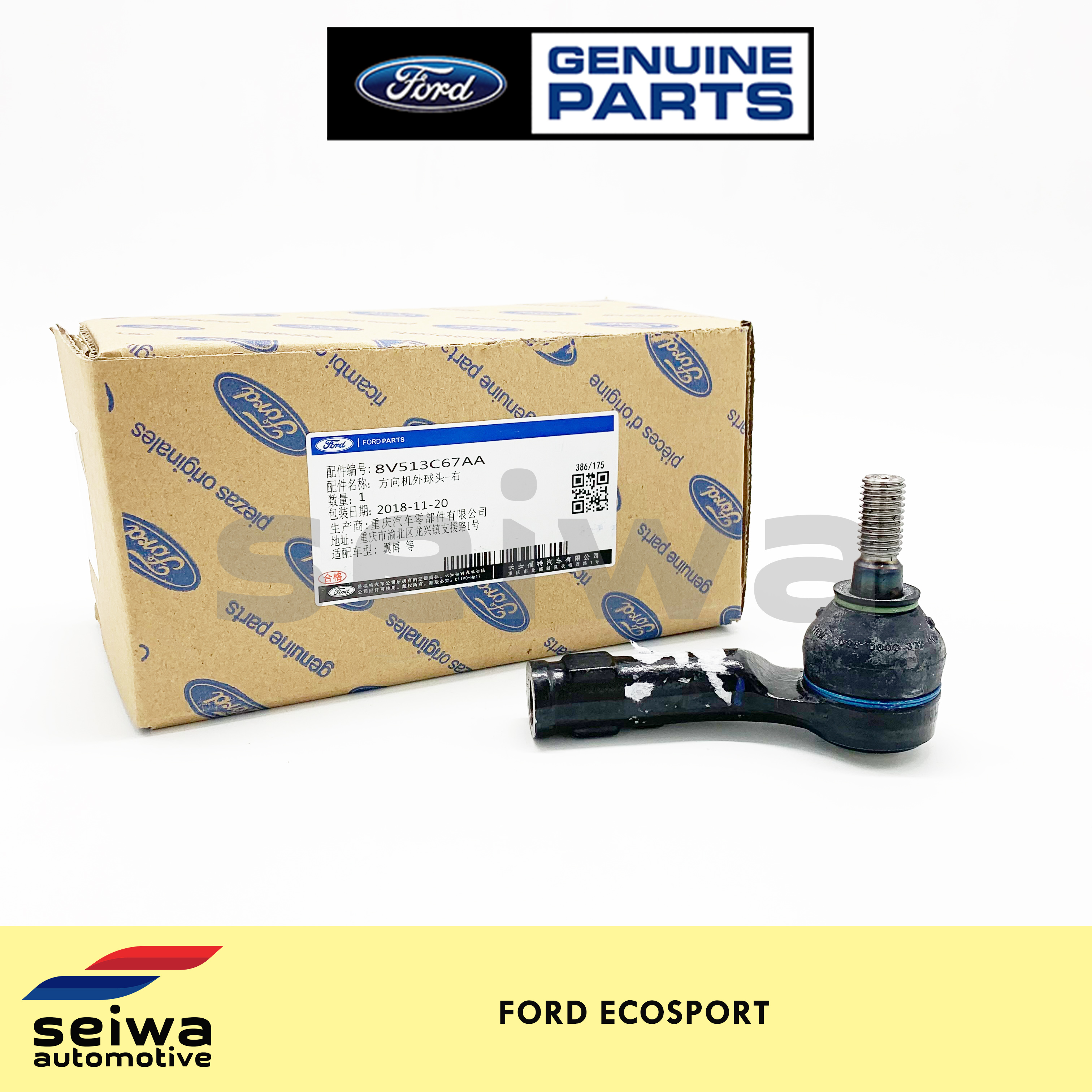 Ford Ecosport Tie Rod End RH Genuine Ford Auto Parts 8V513C367AA