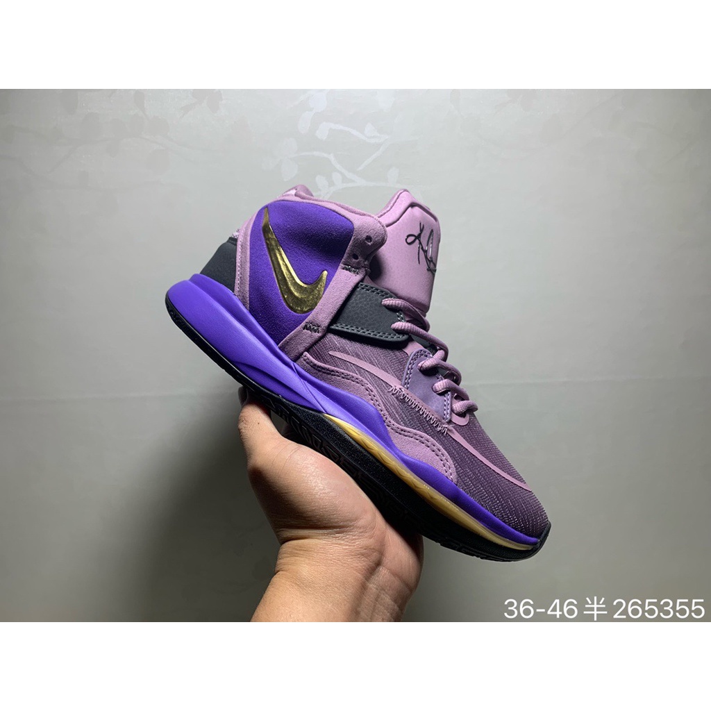 purple kyrie irving shoes