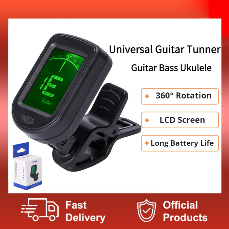 Guitar Tuner Electric Guitar Bass Ukulele Violin Universal Portable Guitar Tuner Lazada Ph