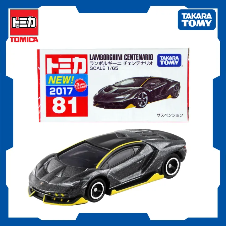 tomica centenario