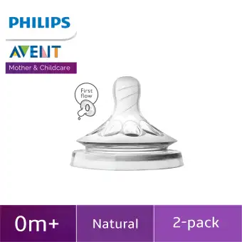 avent natural first flow teat