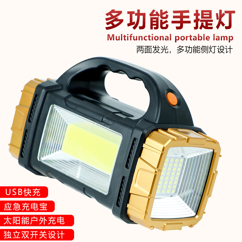 High Brightness, Portable Multi-functional Emergency Lights,solar Energy  Charging, Home Electricity Charging, High Capacity Searchlights, Distress  Alarm Lights, Suitable For Camping Fishing, Outdoor Sports, Home Power  Failure Emergency - Temu