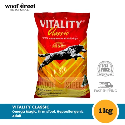 VITALITY CLASSIC ADULT 1kg repacked by WOOF STREET The Pet Grocer