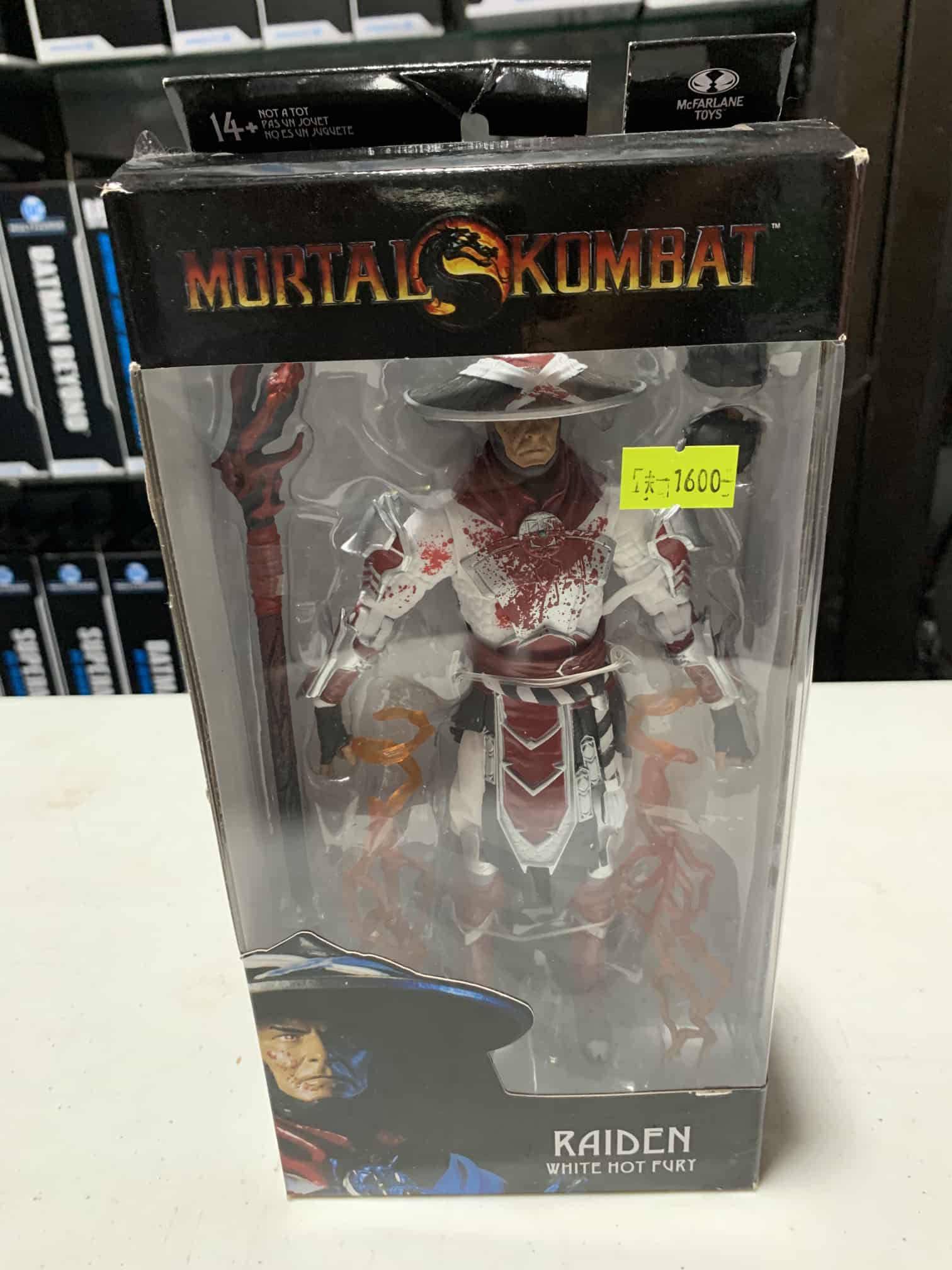 MCFARLANE MORTAL KOMBAT 7” RAIDEN Action Figure New in Box | Lazada PH