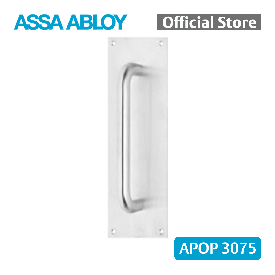 Assa Abloy Push Plate APOP3075 300mm x 75mm US32D Lazada PH