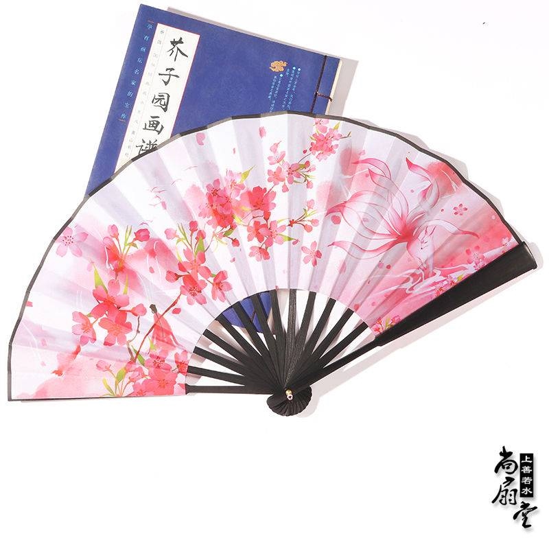 ☃∋ abaniko pamaypay pamaypay foldable Ancient fan folding fan boy ...