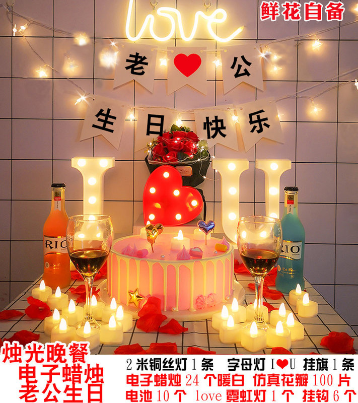 Candlelight Dinner Candle Romantic Surprise Husband Birthday Wedding Anniversary Props Scene