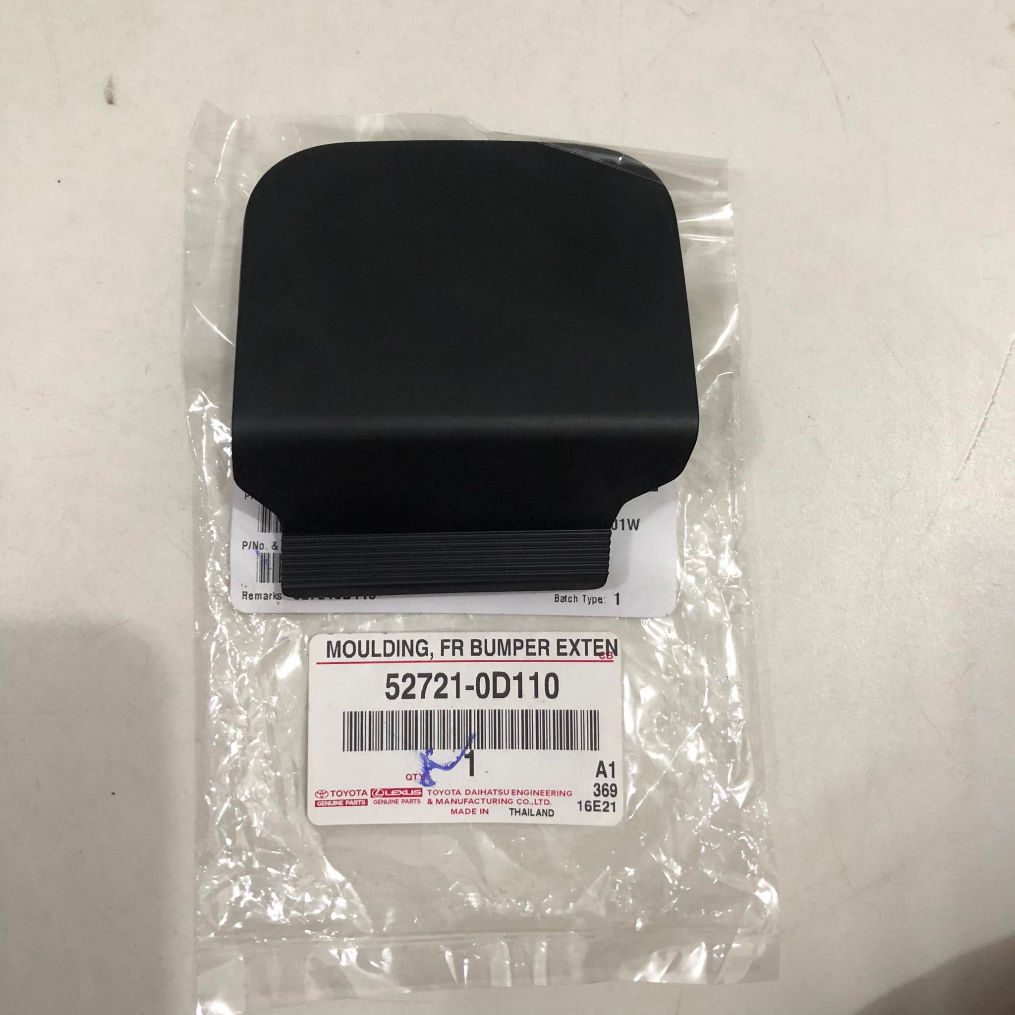 ORIGINAL TOYOTA YARIS 20132017 TOW HOOK COVER Lazada PH