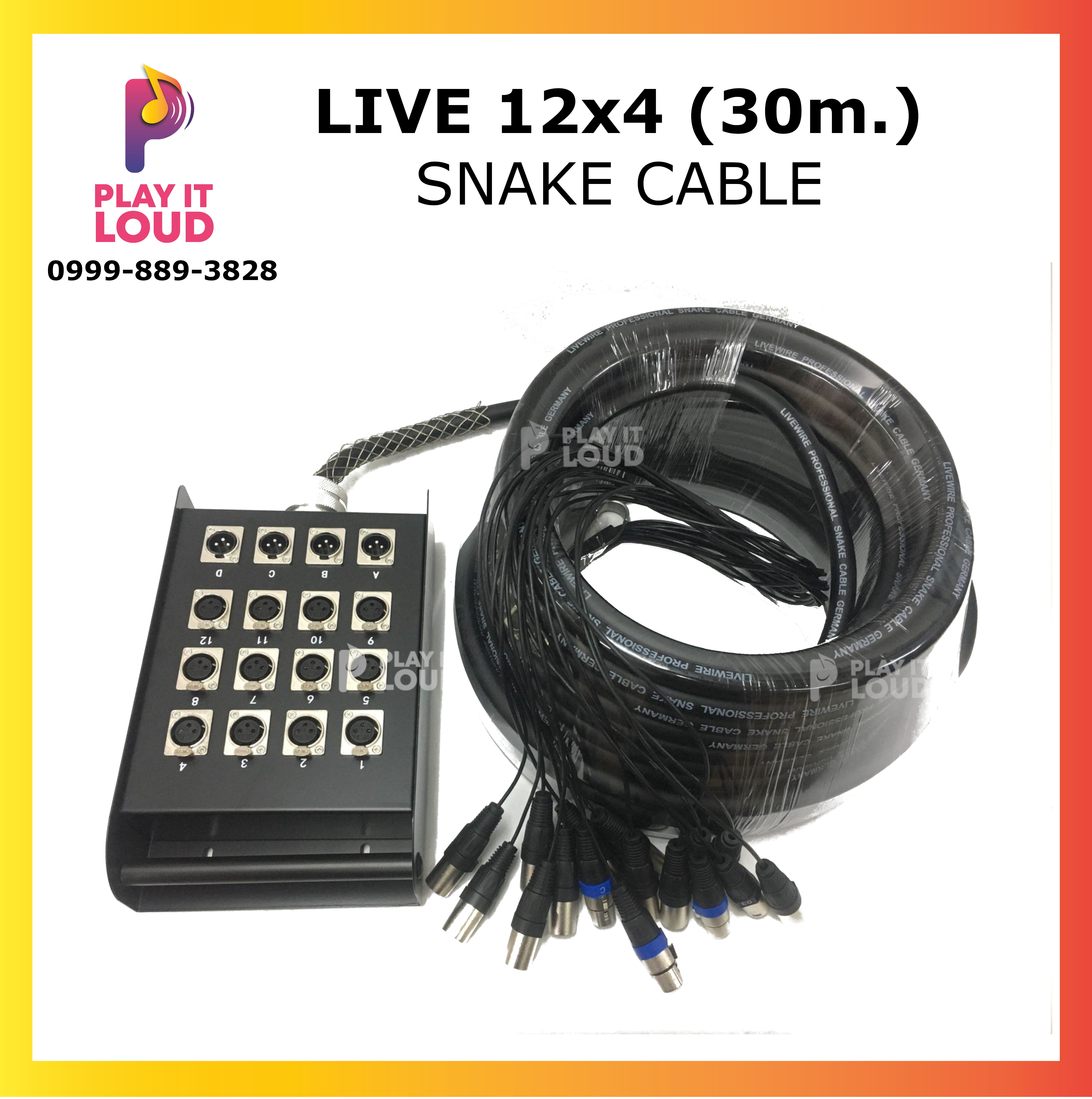 LIVE SNAKE CABLE 12x4 (30m) / 12+4 SNAKE CABLE Lazada PH