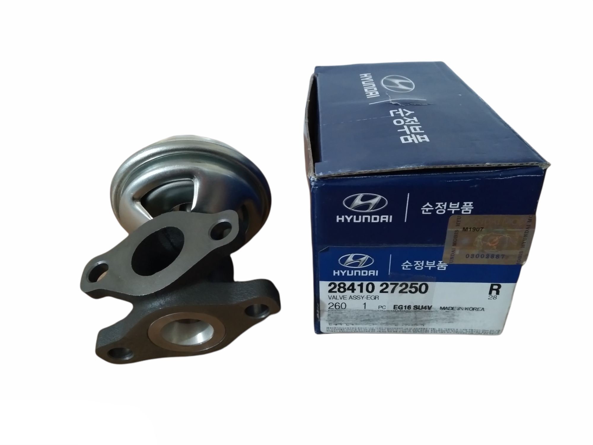 Laser Tools 7196 EGR Valve Removal Tool Some Hyundai Kia Auto