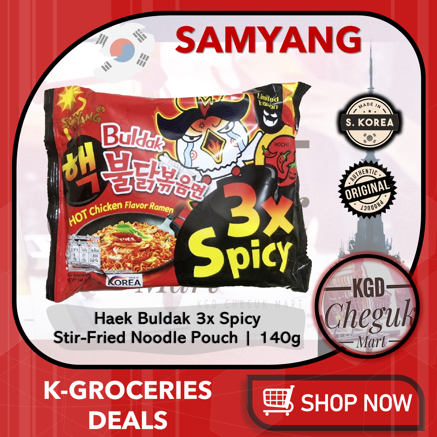 a tiempo Peave mientras tanto Samyang 3x Haek Buldak Fire Hot Spicy Fried Ramen Ramyun Korean Instant  Noodles Pouch 140g HALAL | Lazada PH