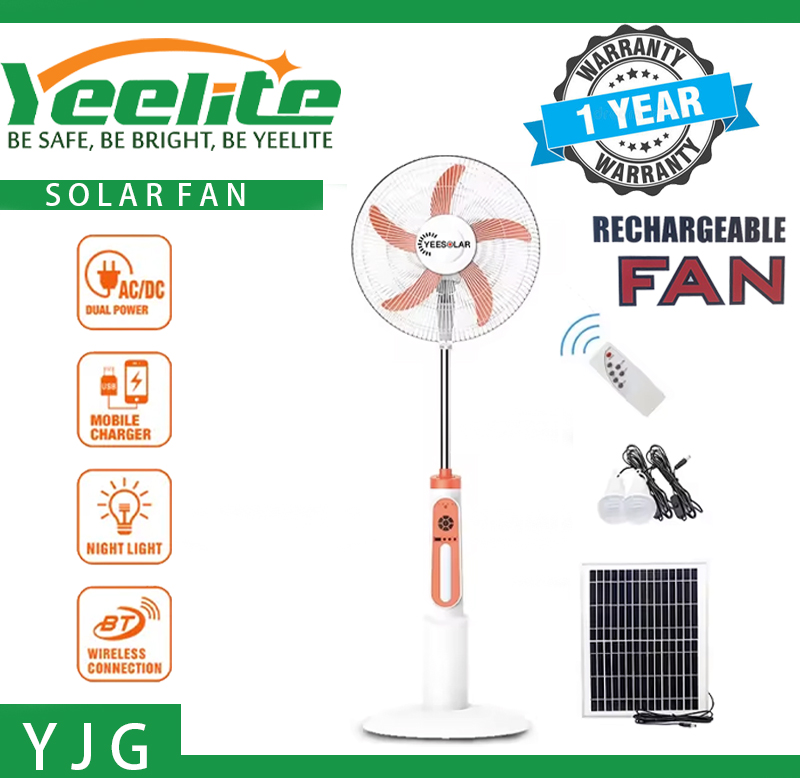 YEELITE 16 Inches 12V DC Solar Fan Solar Powered AC DC Rechargeable Fan ...