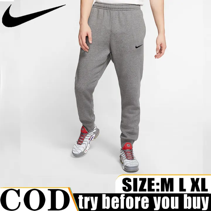 mens nike jogging pants sale