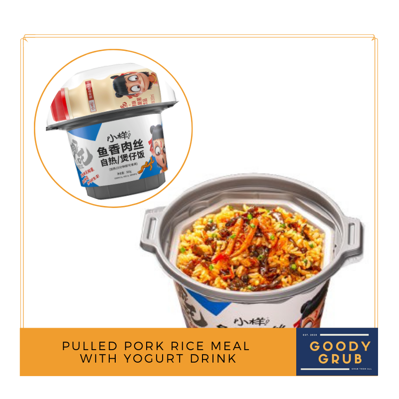Xiaoyang Pulled Pork Self Heating Rice Meal with Yogurt Drink Lazada PH