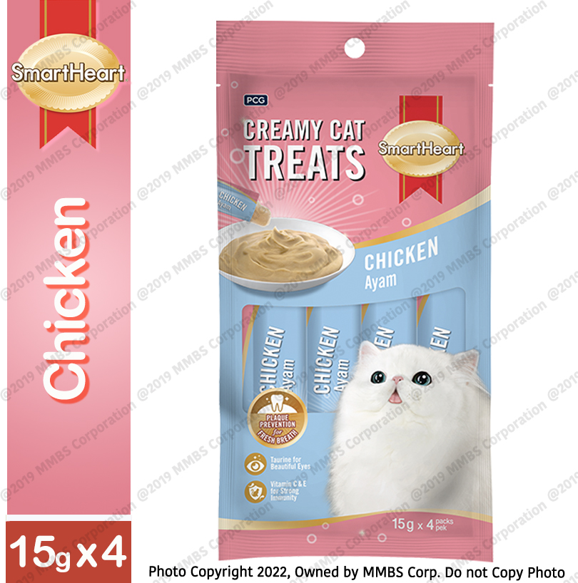 SmartHeart Creamy Cat Treats 15g x 4 packs Chicken Lazada PH