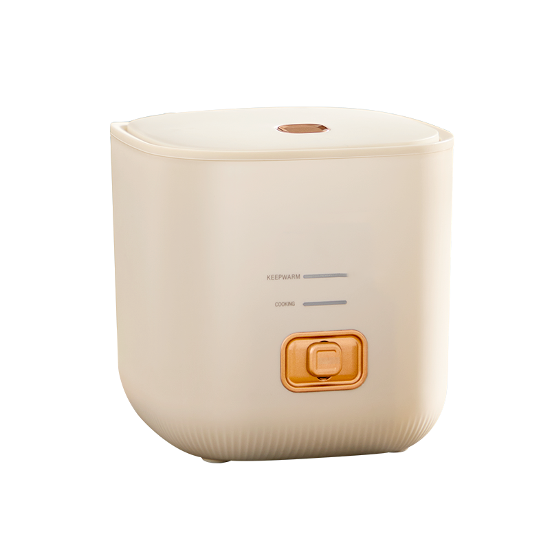 Rice Cooker 1.2L Mini Rice Cooker Multi Function Rice Cooker Small
