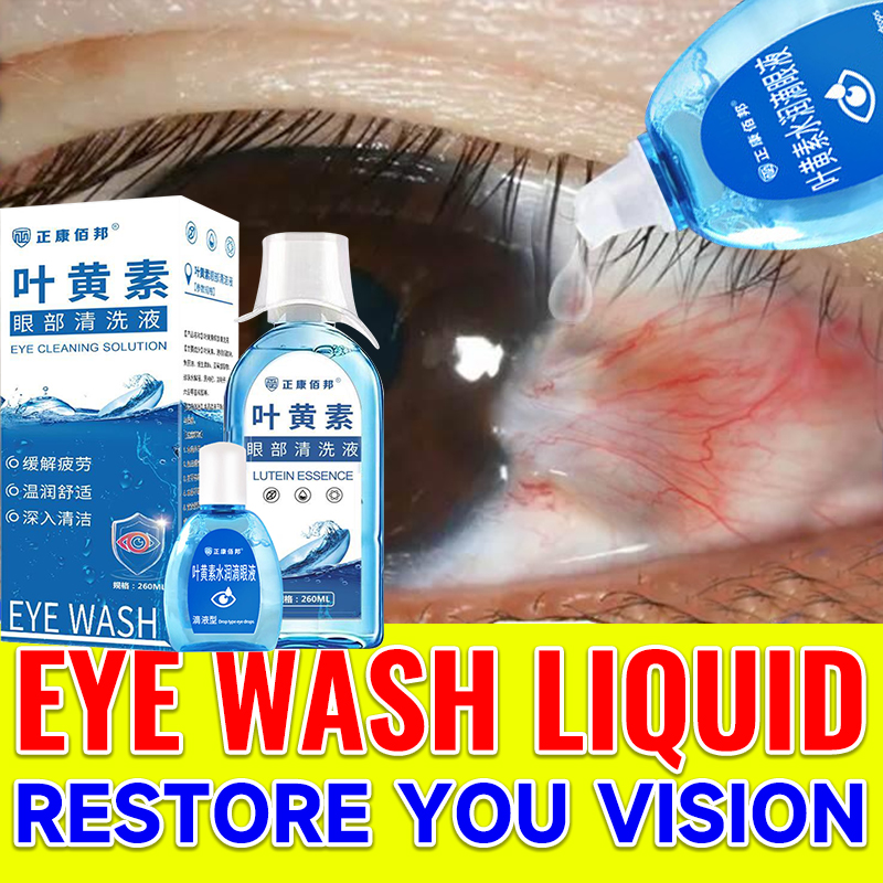 260ml Medical Eyes Wash Solution For Soothes Eyes & 15ml Eye Drops For ...