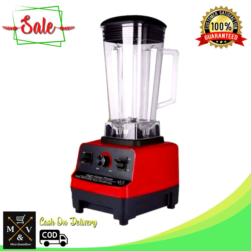 M&V Merchandise Commercial Blender & Grinder/ Heavy Duty Commercial