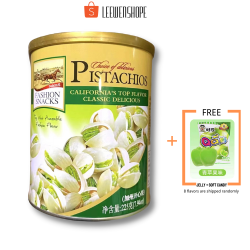 Fashionable Snacks California Pistachio Lazada Ph