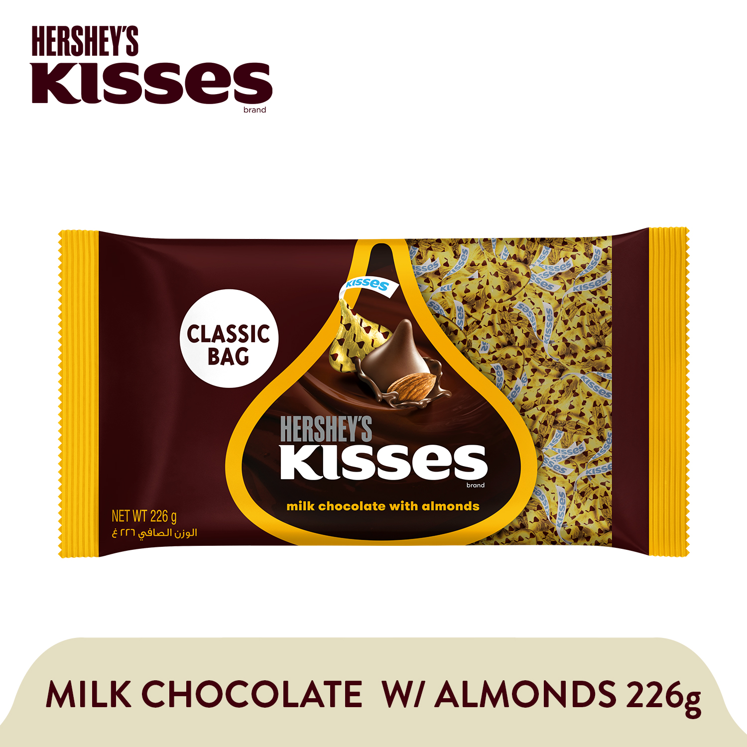 HERSHEY'S Kisses Milk Chocolate With Almonds 226g Lazada PH