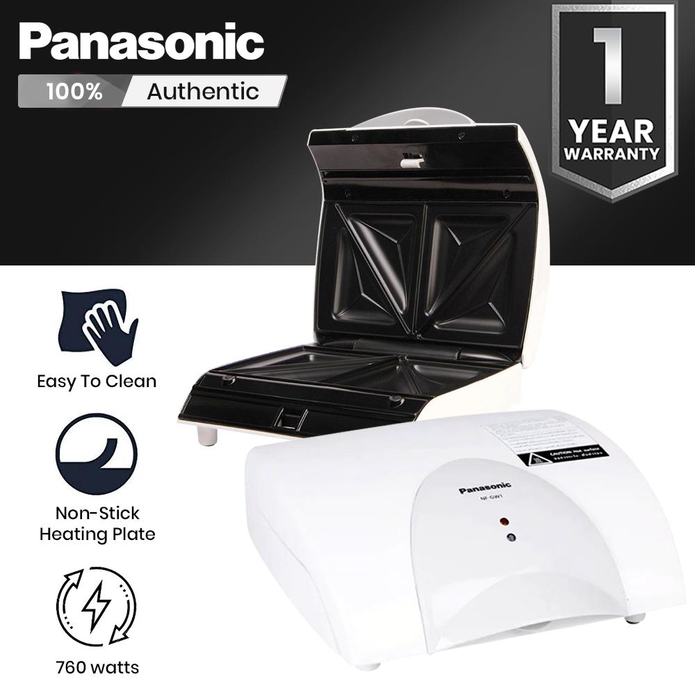 Panasonic Sandwich Maker NFGW1 Lazada PH