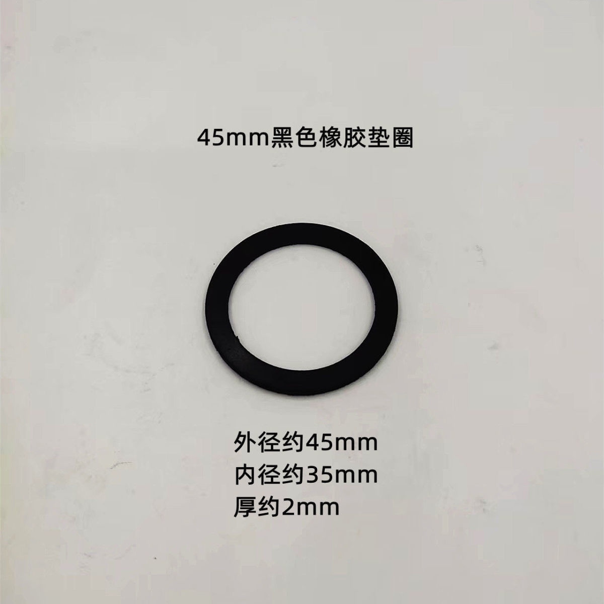 Xiancai basins general silicone 45 gasket seal kitchen sink