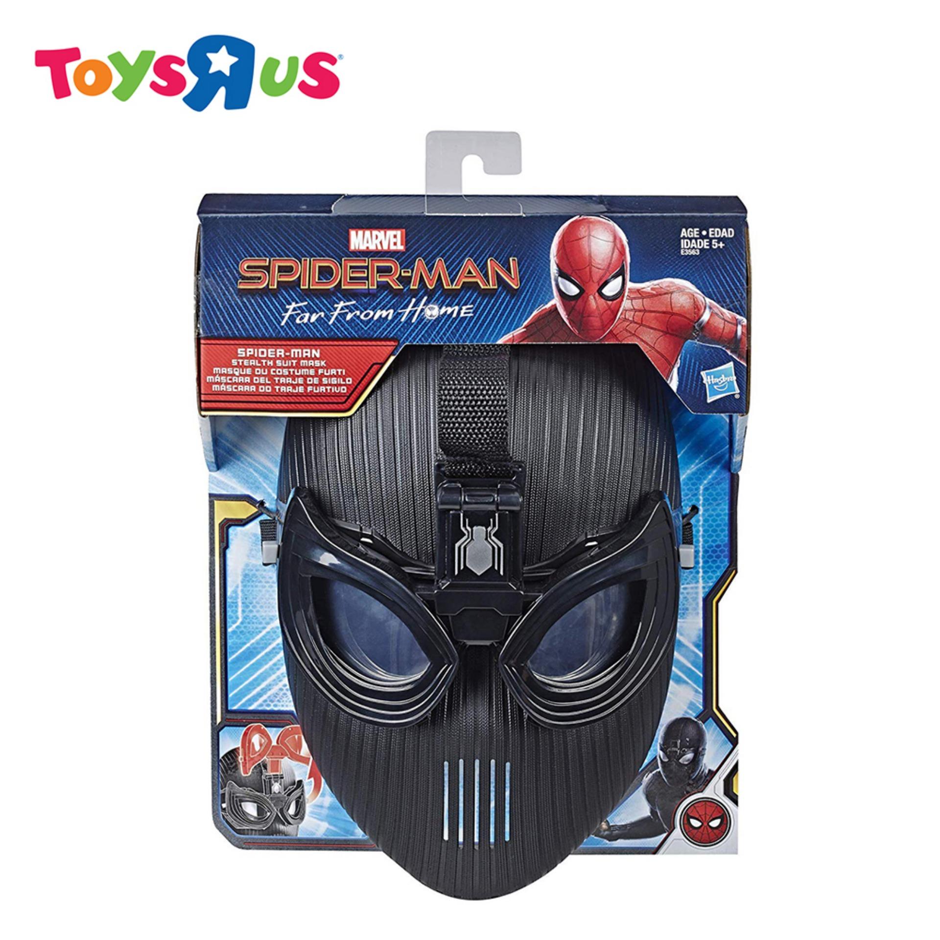 stealth suit mask