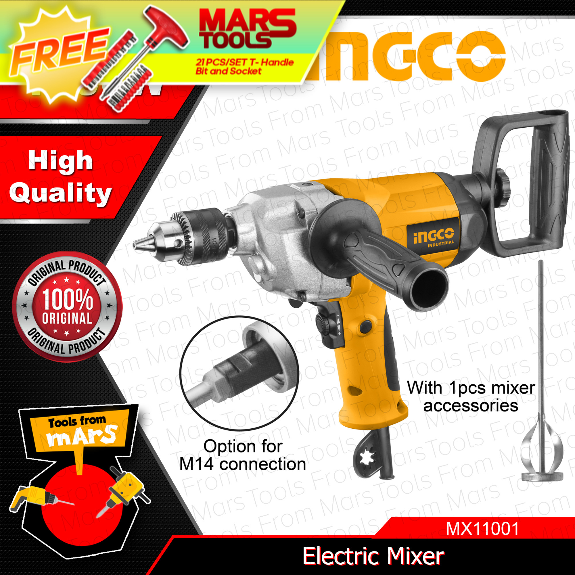 INGCO Electric Mixer MX11001 •TOOLS FROM MARS• IPT Lazada PH