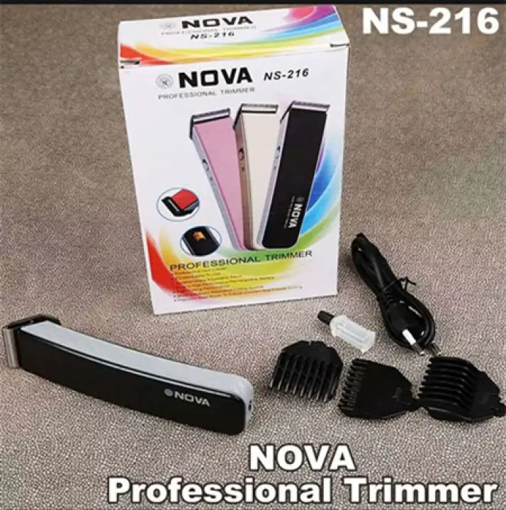 hair trimmer shop near me