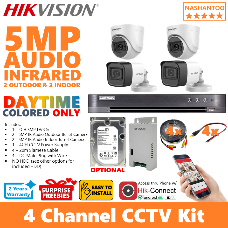 HIKVISION 4CH 5MP 4Cameras (2 Outdoor, 2 Indoor) IR Audio Turbo HD 5MP ...