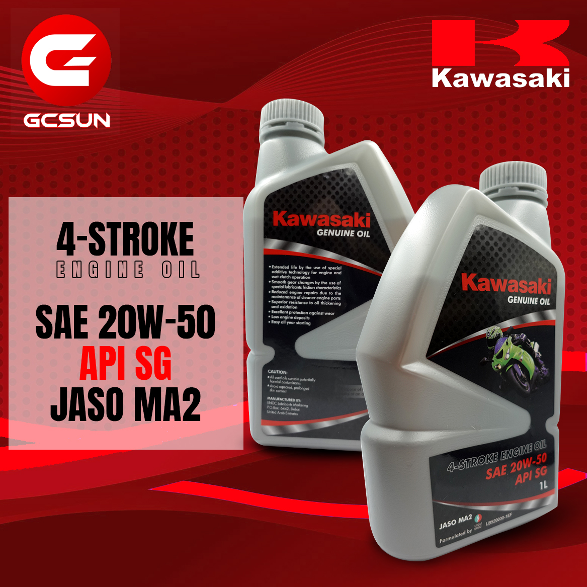 KAWASAKI GENUINE OIL 4 STORE ENGINE OIL 1 LITERGCSUN MOTORCYCLE