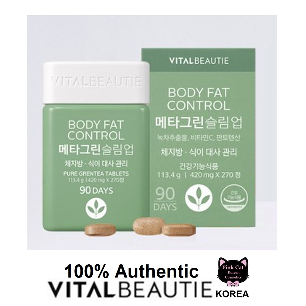 Made in Korea VITAL BEAUTIE Body Fat Control Pure Green Tea