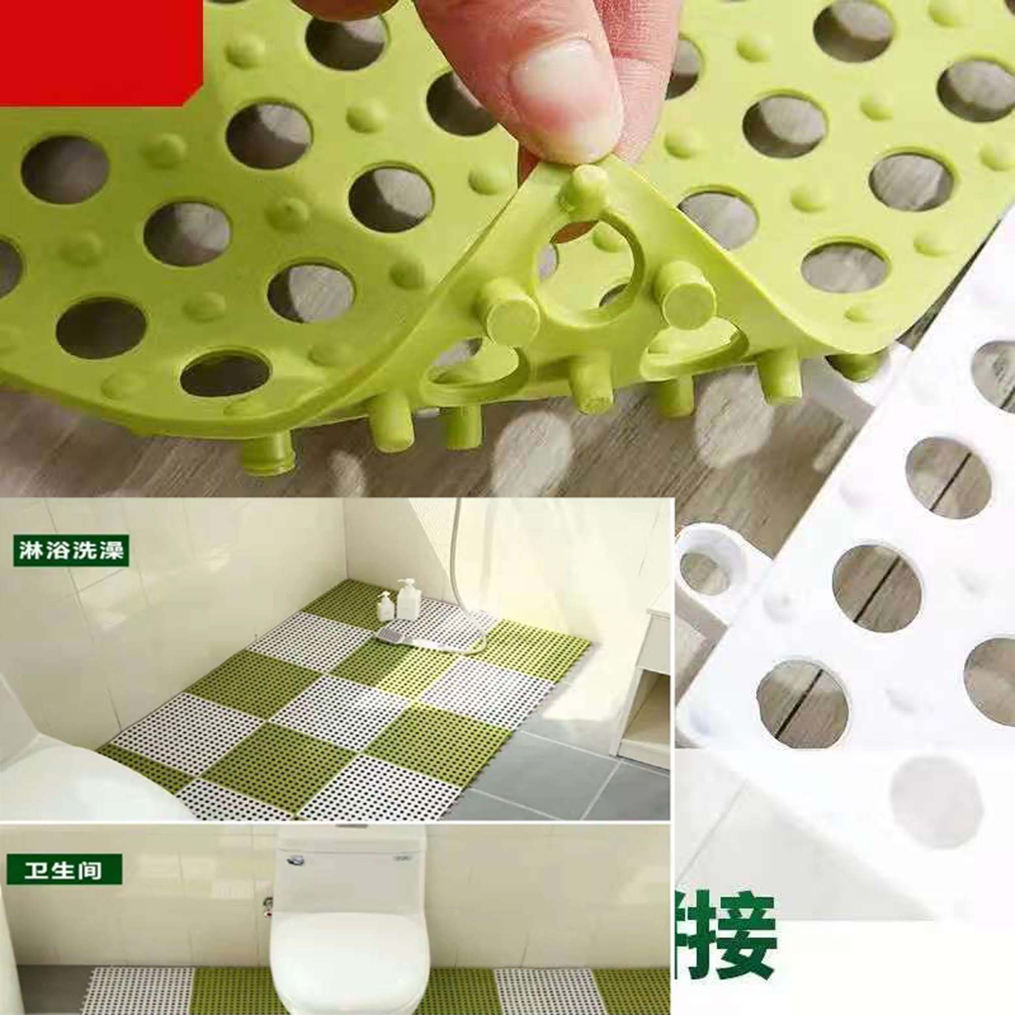 30x30cm Toilet Splicing Mat Bathroom Floor Mat Bath Shower Room
