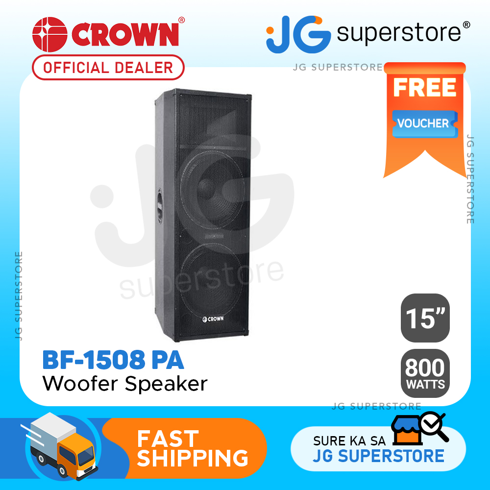 Crown 800W 15\