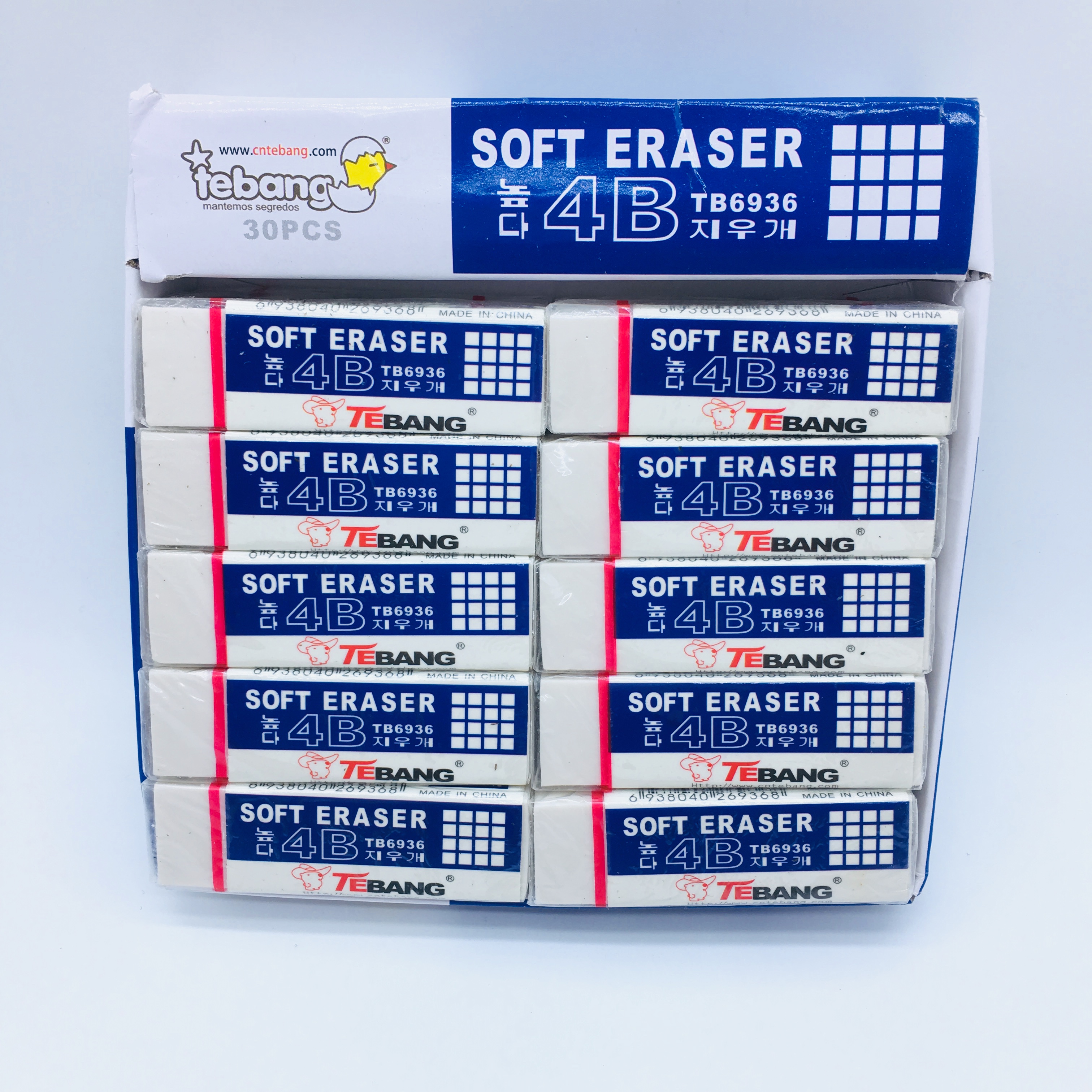 30pcs soft eraser TEBANG 2B/4B TB6935 TB6936 TB6932 Lazada PH
