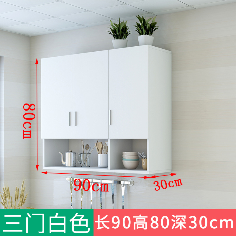 KRUZO HUTCH Wall Mount Hanging Cupboard Kitchen Bathroom 2