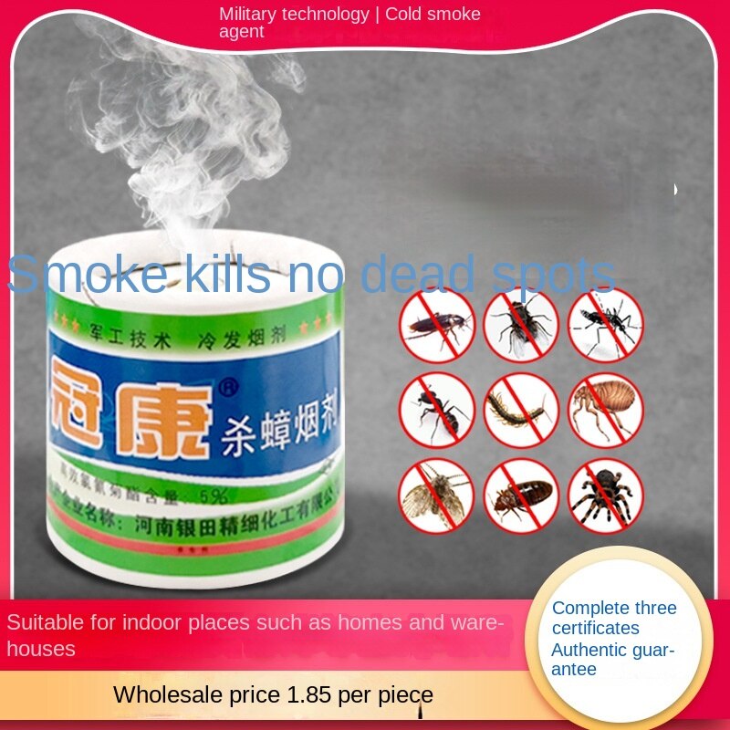 2PCS Guankang Anti-Cockroach Smoke Agent Household Indoor Kitchen Anti ...