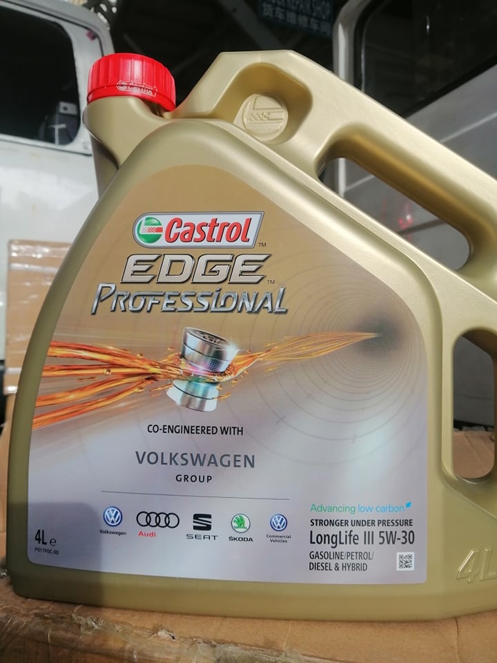 CASTROL EDGE Professional Longlife III 3 5W30 4 L