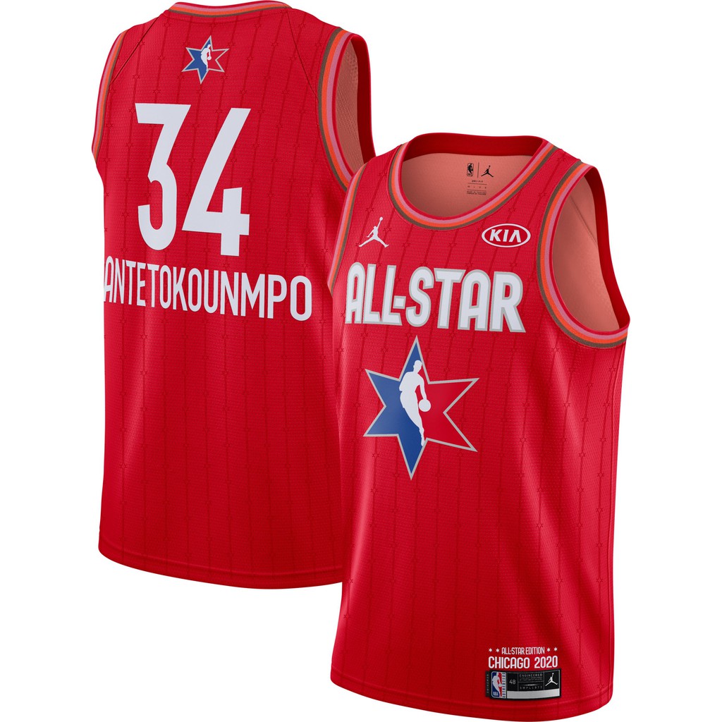 Shop jersey all star for Sale on Shopee Philippines